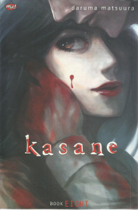 Image of Kasane