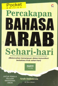 Image of Percakapan bahasa Arab sehari-hari