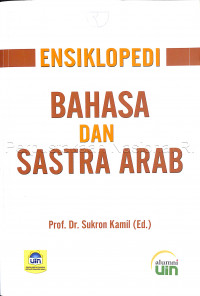 Image of Ensiklopedi bahasa dan sastra Arab