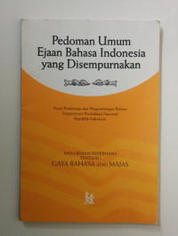 Image of Pedoman Umum Ejaan Bahasa Indonesia yang Disempurnakan