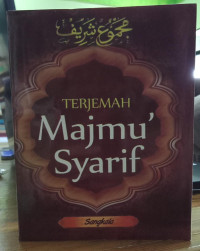Image of Terjemah majmu' syarif