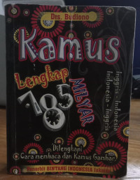 Image of Kamus Lengkap 785 Milyar : Inggris-Indonesia Indonesia-Inggris
