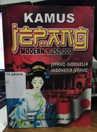 Image of Kamus Jepang Modern 1.250.000
