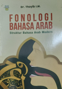 Image of Fonologi Bahasa Arab