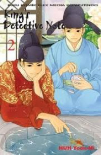 Image of King's Detective Note