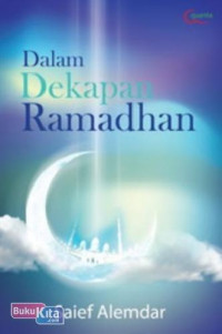 Image of Dalam dekapan ramadhan