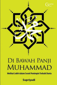 Image of Di Bawah Panji Muhammad