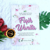Image of Fiqih Wanita
