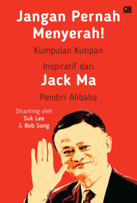 Image of Jangan Pernah Menyerah