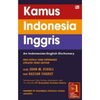 Image of Kamus Indonesia - Inggris
