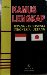 Image of Kamus Lengkap Jepang-Indonesia Indonesia-Jepang