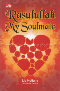 Image of Rasulullah my soulmate