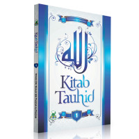 Image of Kitab Tauhid
